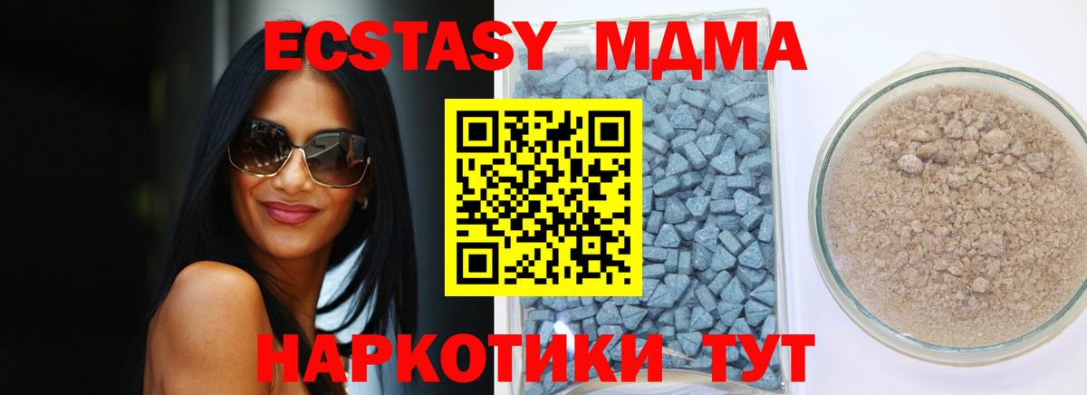  рабочий сайт  где продают наркотики  Экстази 99%  Вход с VPN  Переславль-Залесский  Экстази 99%  ЭКСТАЗИ 