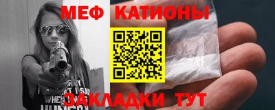 синтетический гашиш Бузулук