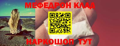 синтетический гашиш Бузулук