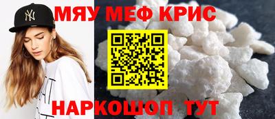 синтетический гашиш Бузулук