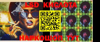 прущие грибы Бугуруслан