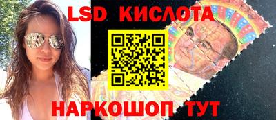 прущие грибы Бугуруслан