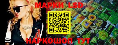 прущие грибы Бугуруслан