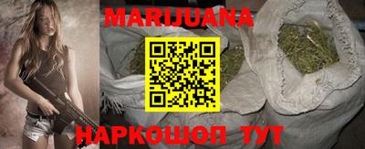 прущие грибы Бугуруслан