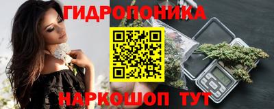 синтетический гашиш Бузулук