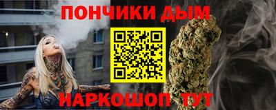 прущие грибы Бугуруслан