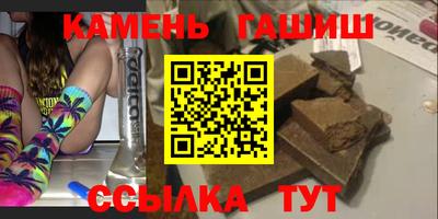 эйфоретик Будённовск