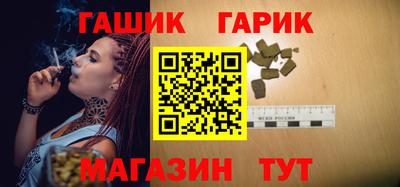 прущие грибы Бугуруслан