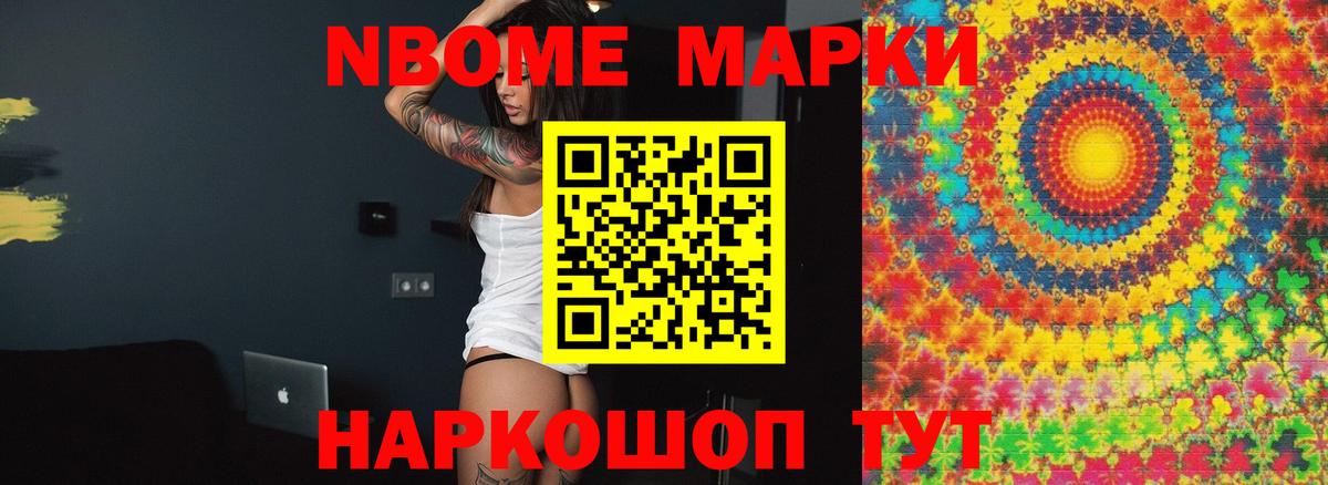 LSD-25 экстази ecstasy  LSD-25 экстази кислота  Вход с VPN  Переславль-Залесский 